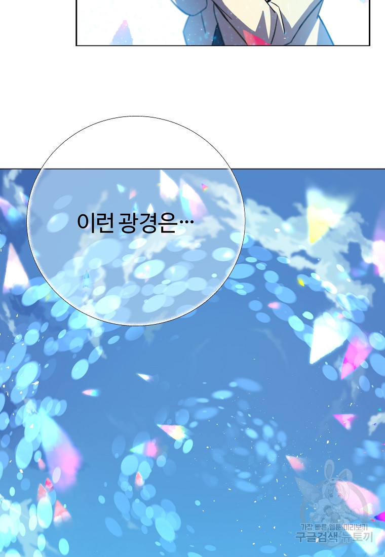 1675992182772c0i8xrzkyue.jpeg