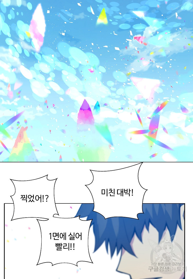 16759921829380tnlgfiy8ro.jpeg