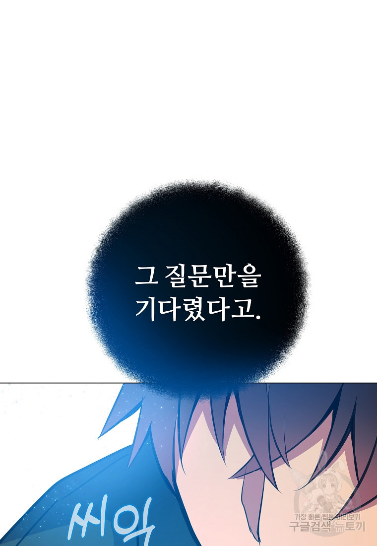 1675992183242pphdd58sk0i.jpeg