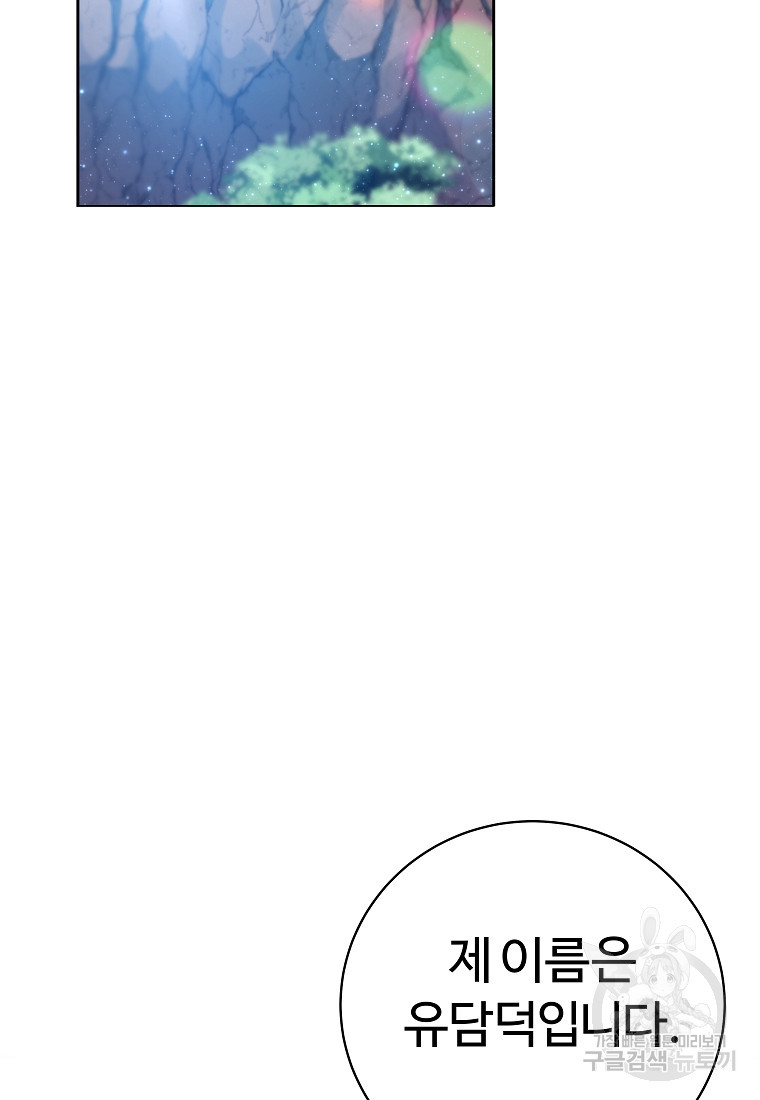 1675992183558xgh0vlfk6o.jpeg
