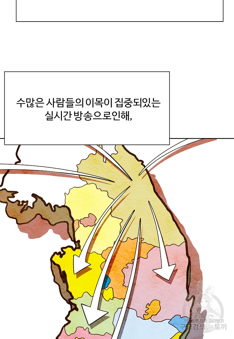 1675992184042kjcl4u3nzx.jpeg