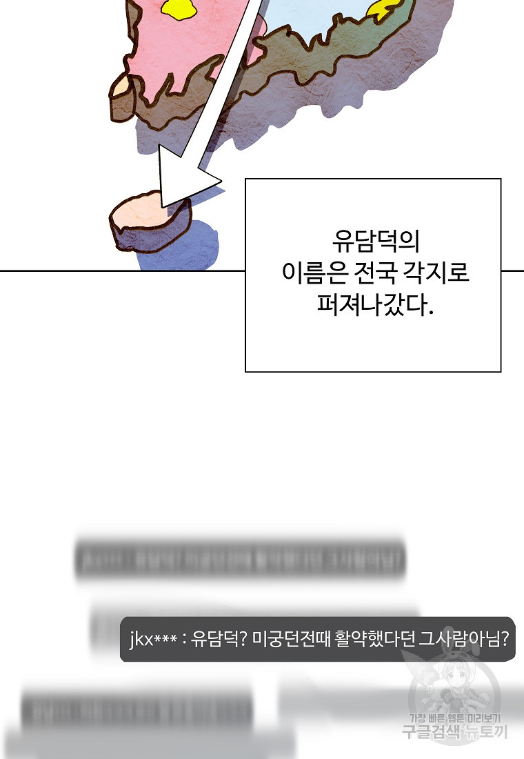 1675992184199r779kgndvt.jpeg