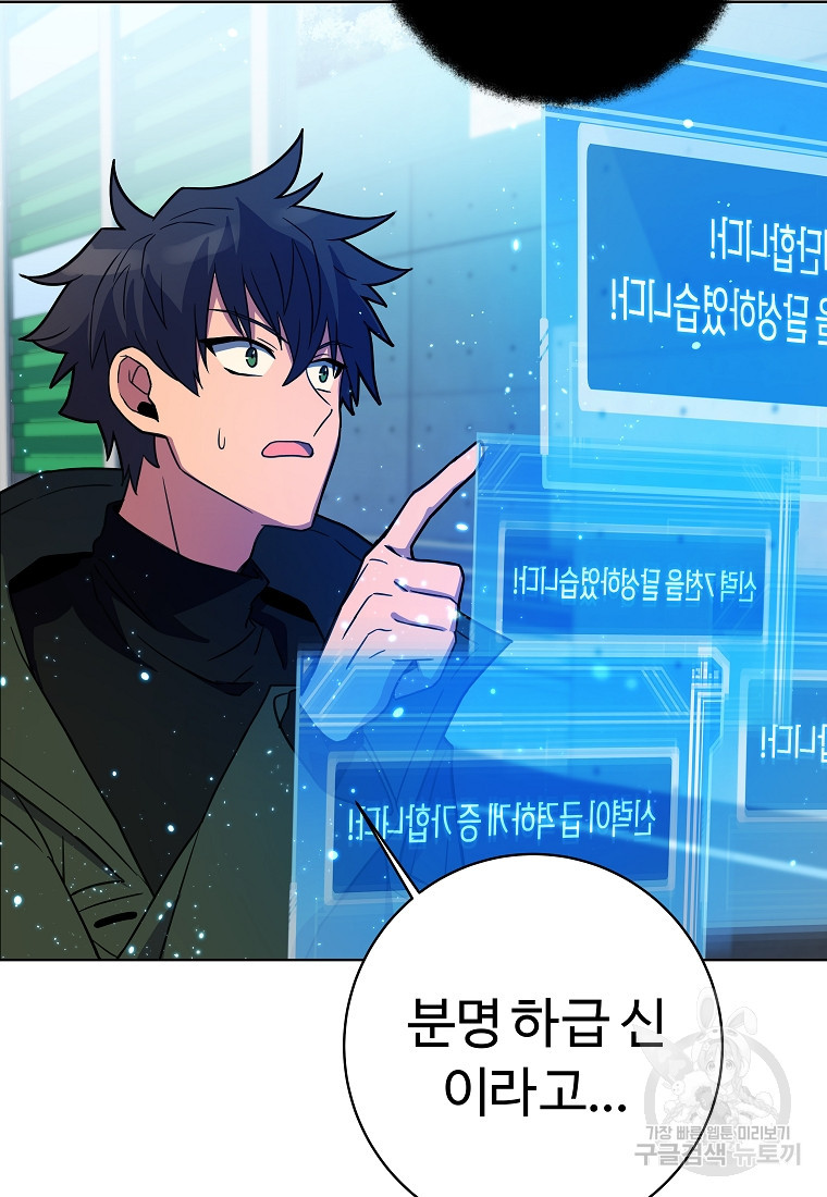 16759921851656rmpv0j2twt.jpeg