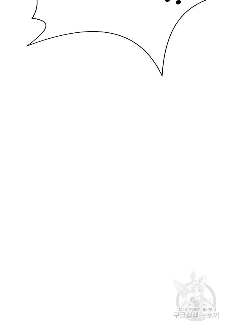 1675992185787i7wpzknj9j.jpeg