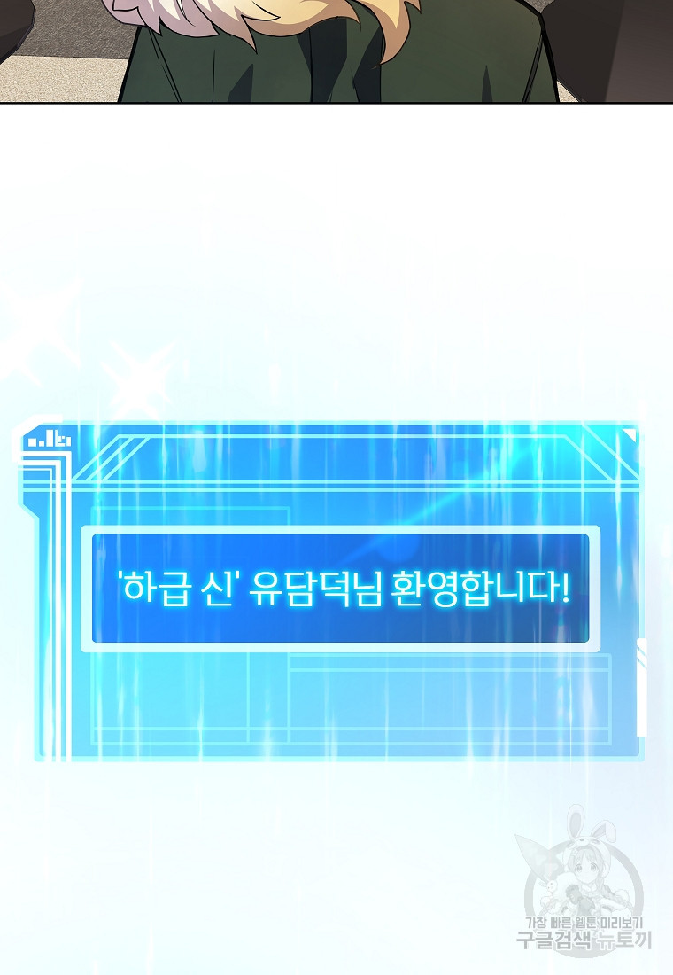 1675992206556z1u8mnnnnqc.jpeg