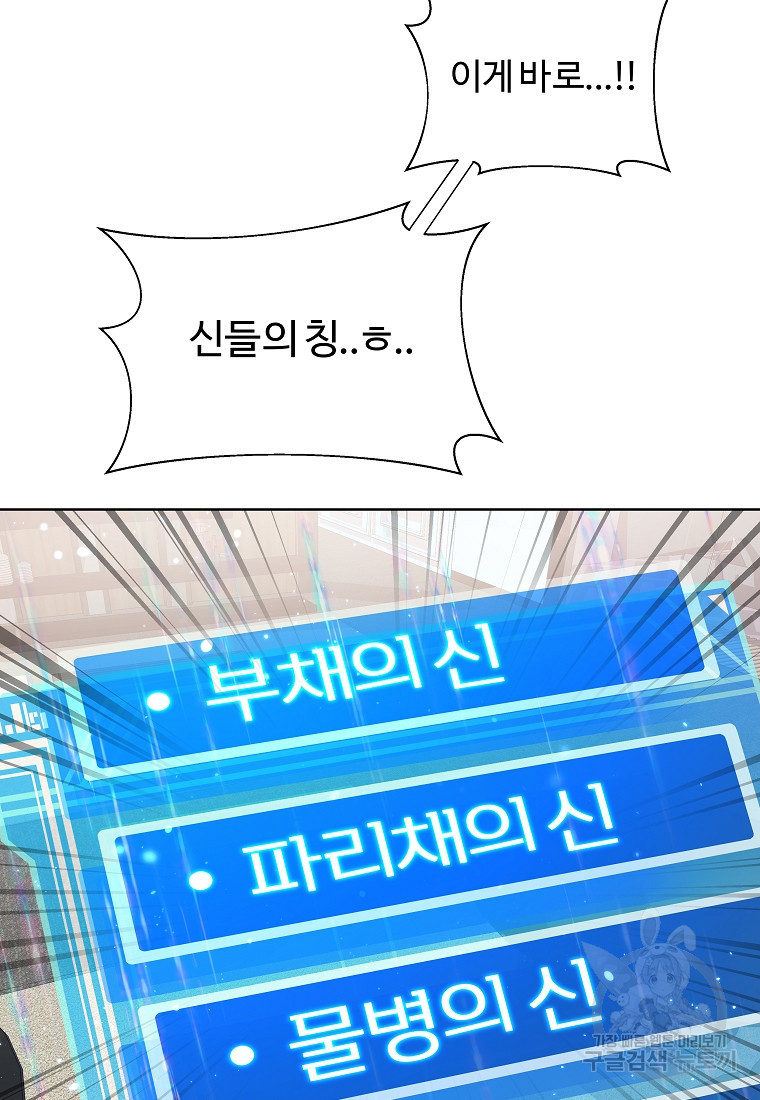 1675992207355zfkjyetpux.jpeg