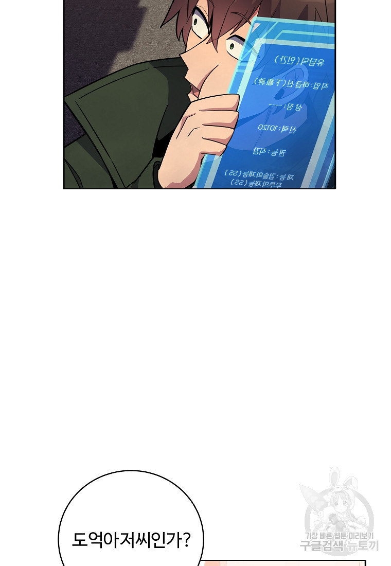 1675992214648c4yec5qdmhg.jpeg
