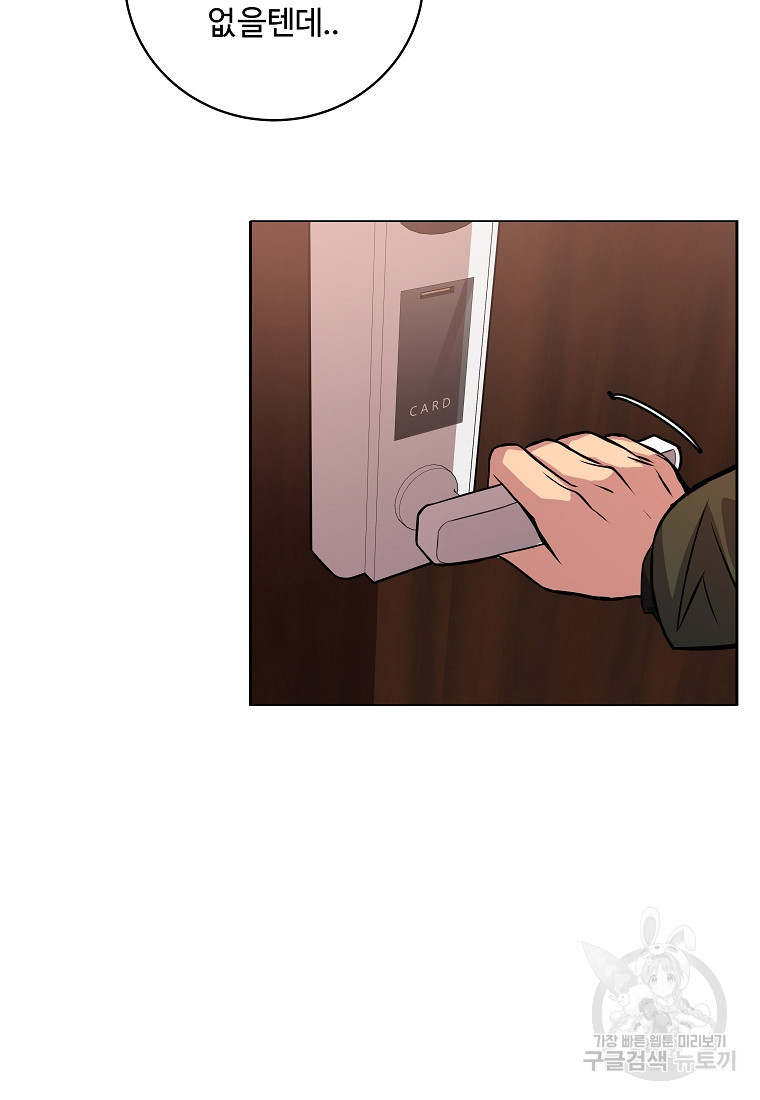 1675992215141c8d89jxf1s7.jpeg