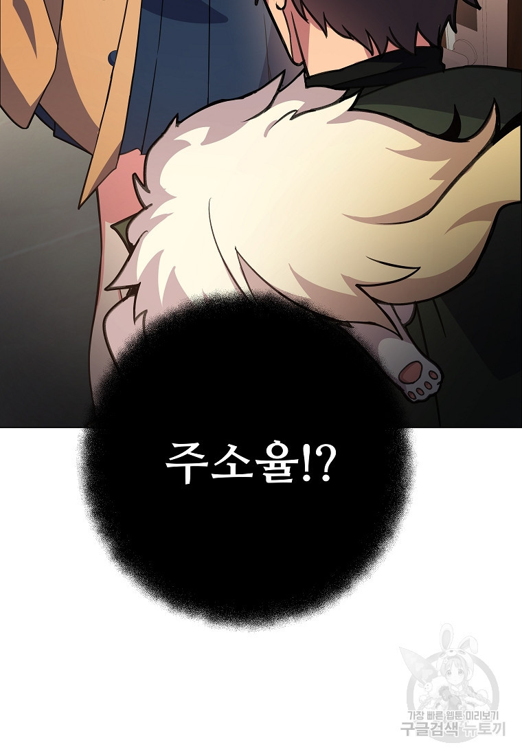 16759922157859az5cawepxh.jpeg