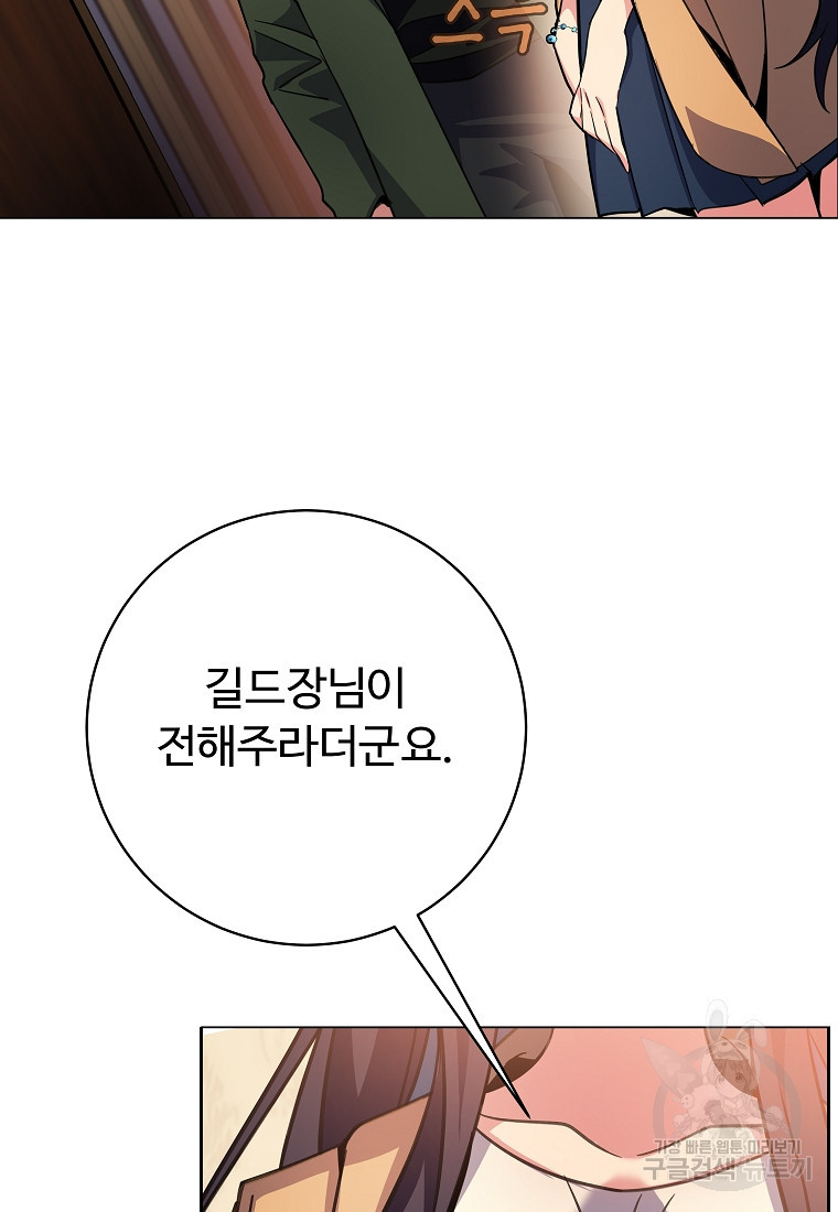 1675992216572uqdwcenryk.jpeg