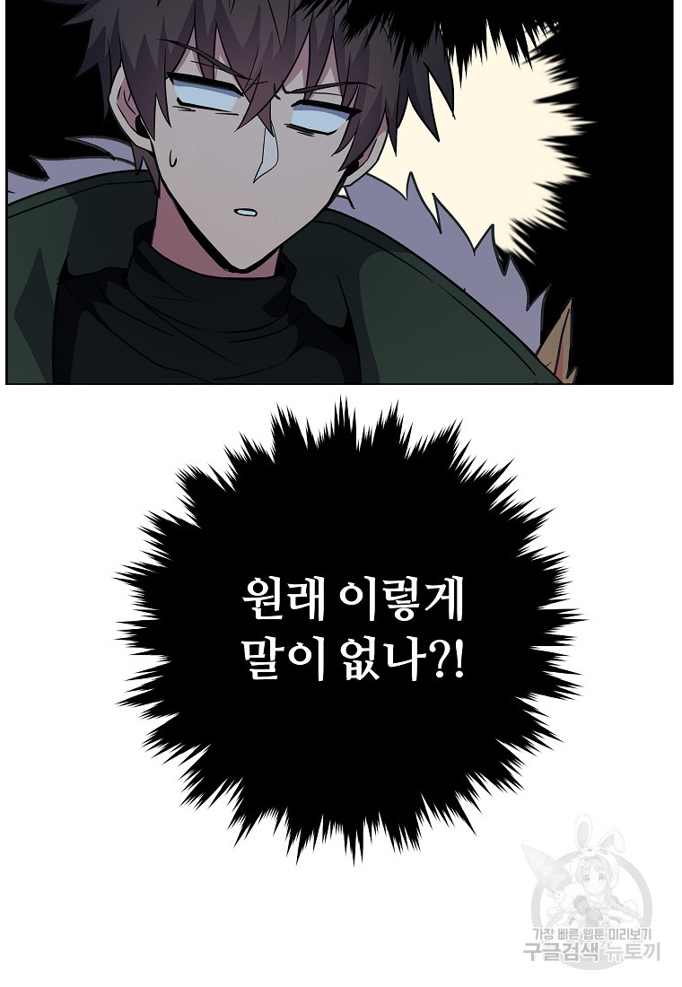167599221817383nuaqqsku.jpeg