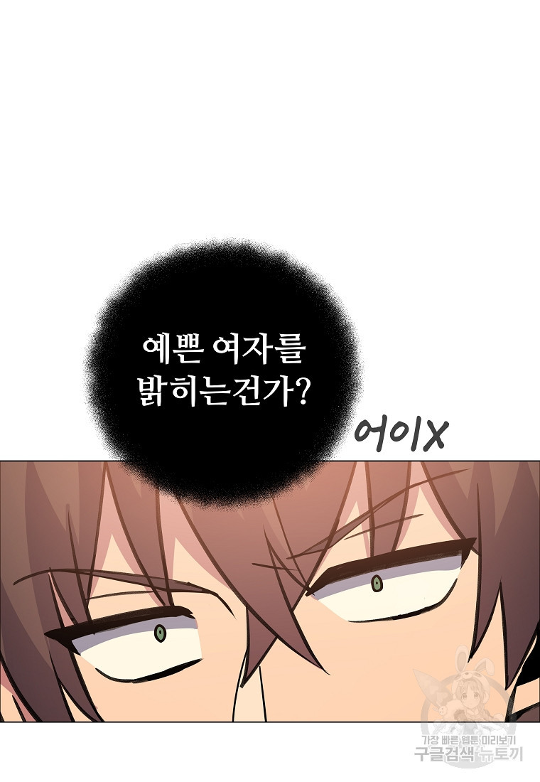 1675992221038h7mv6y3h92k.jpeg