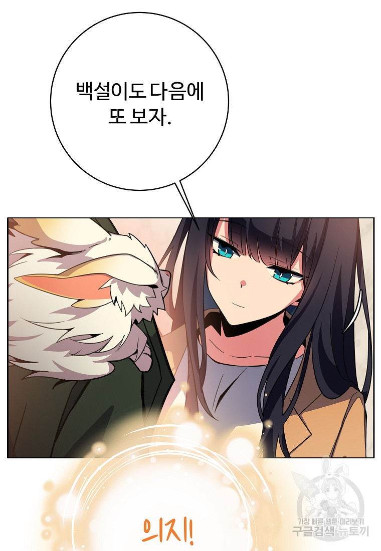 1675992222188qoooamxz7t9.jpeg