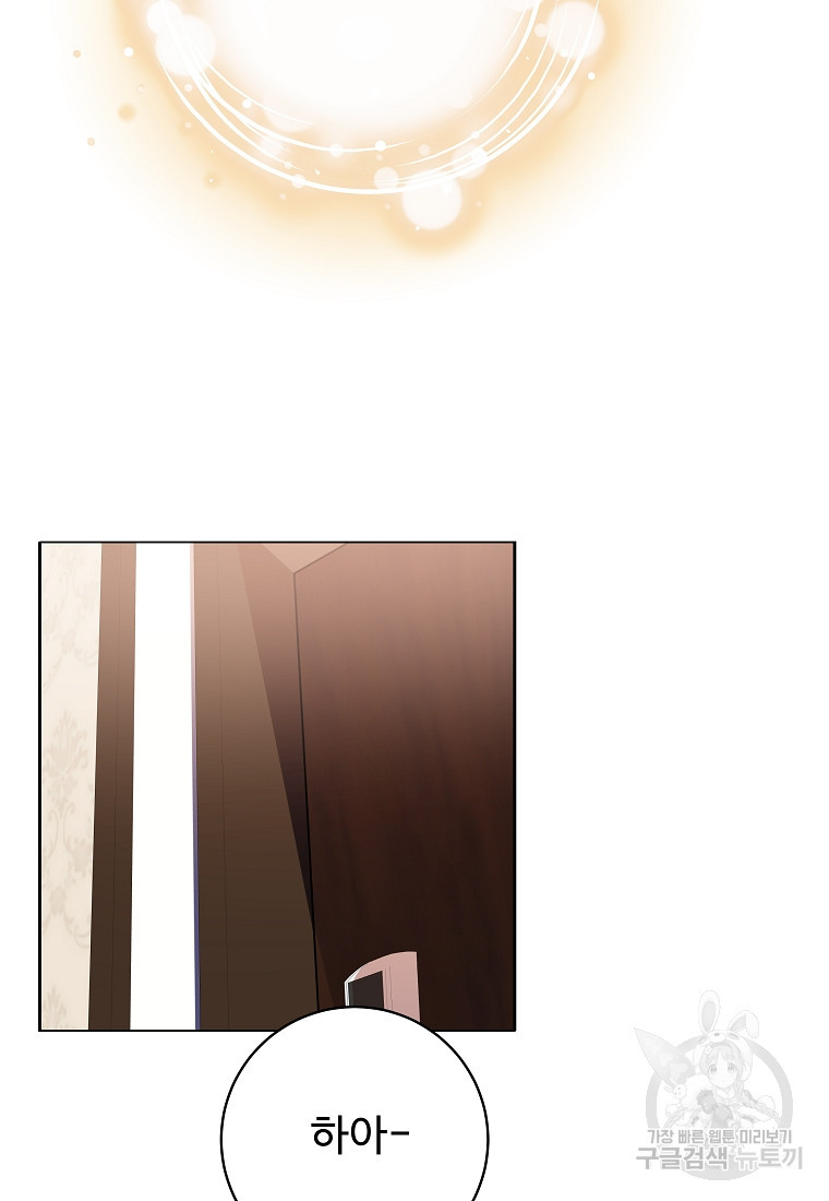 1675992222339e5wed9uhri.jpeg
