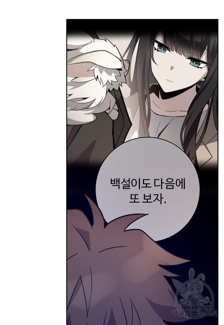 1675992223138mqor4rccddr.jpeg