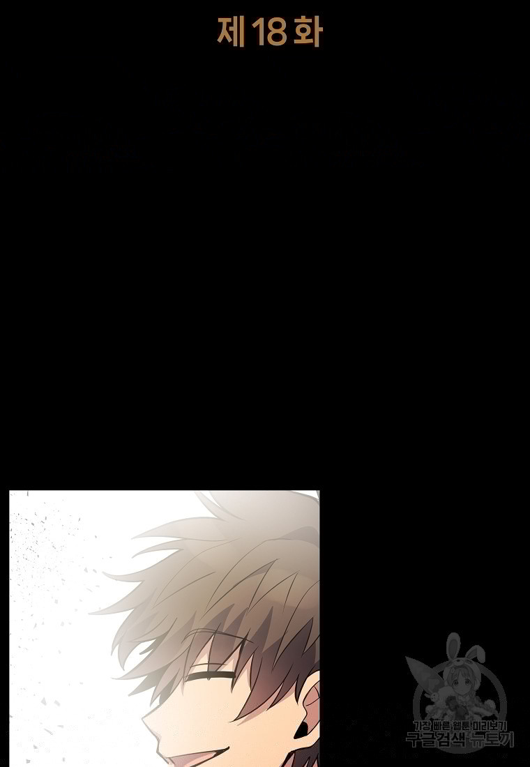 167599228089516860yx4hd8.jpeg