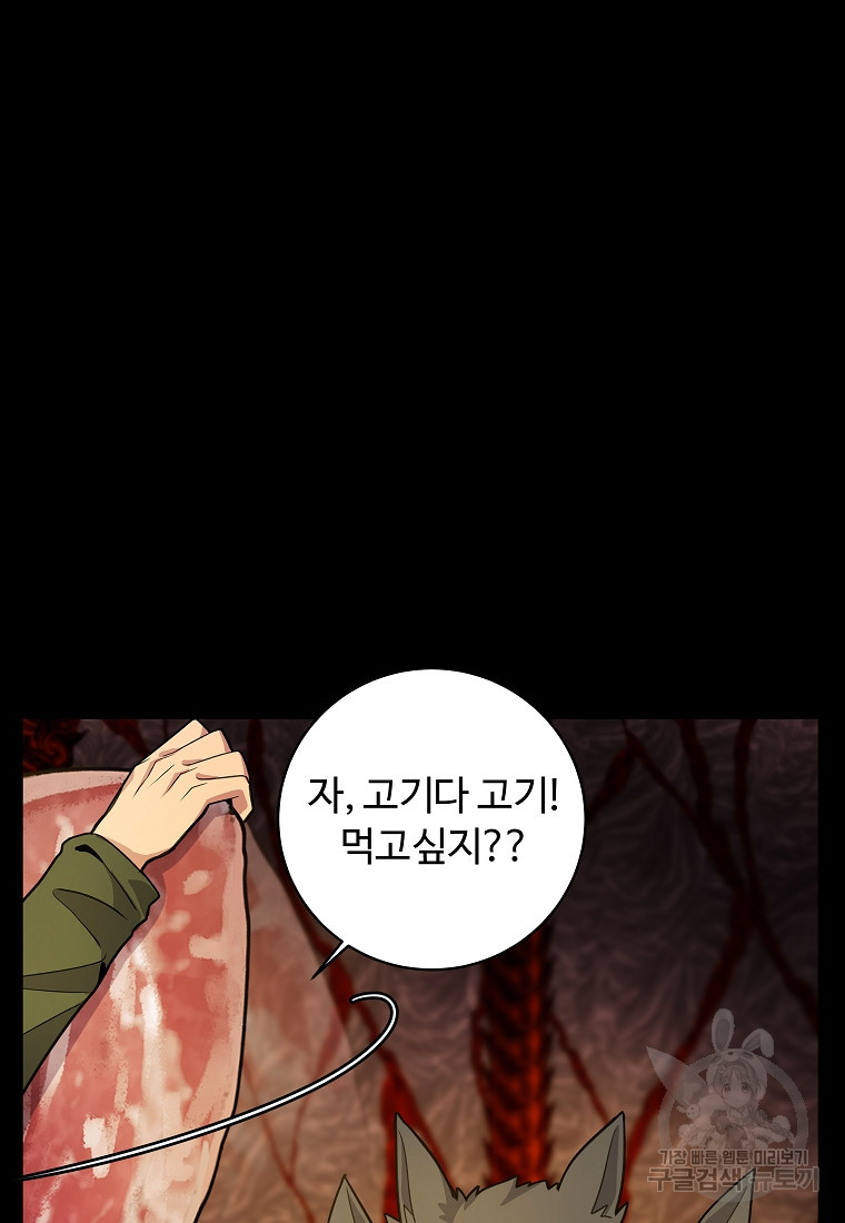 16759922853060sgkcu61uc9.jpeg
