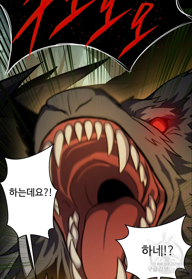 1675992292737i54wjnro7t9.jpeg