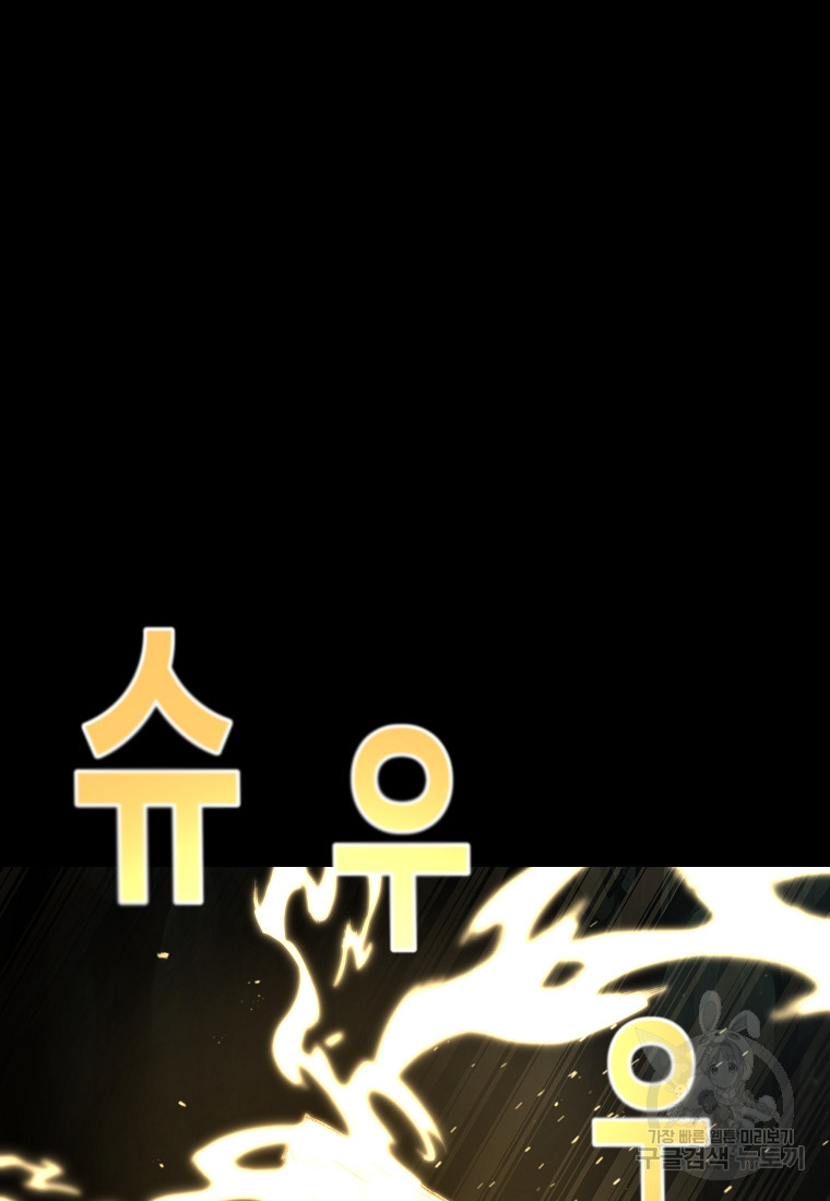 1675992293368i91hak1np3p.jpeg