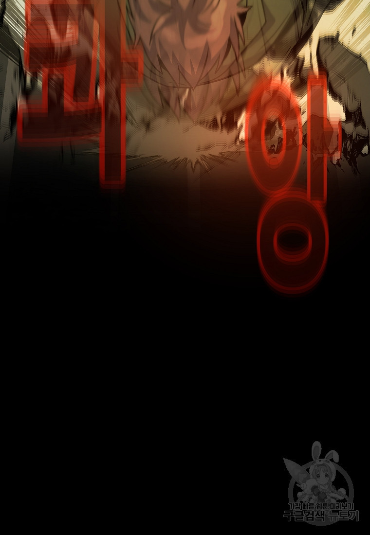 1675992296068dfz2698gkys.jpeg