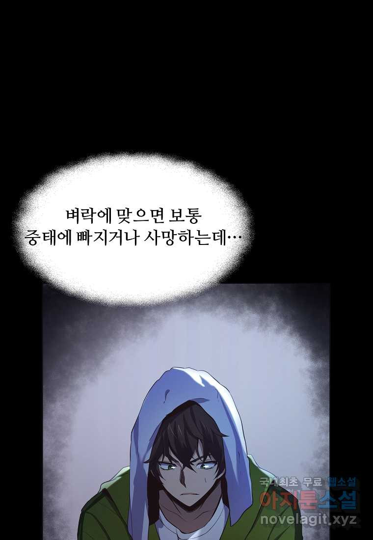 1675991616090oh25ht5w2dc.jpeg