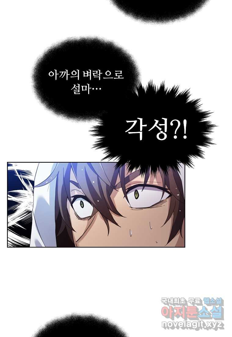 1675991617195mqlinr546np.jpeg