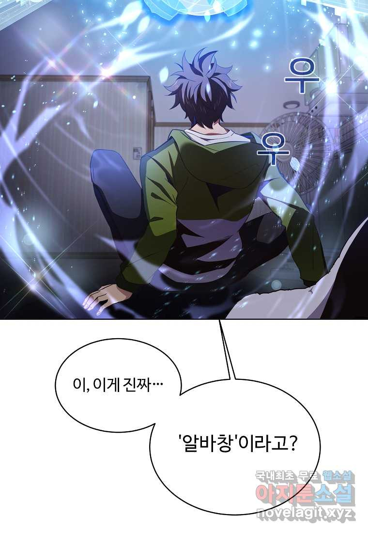 1675991618348cg04two61et.jpeg