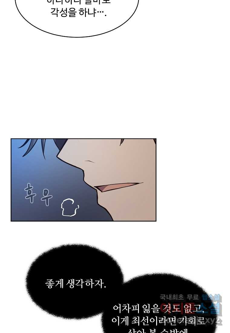 1675991618659cw23aqfghor.jpeg