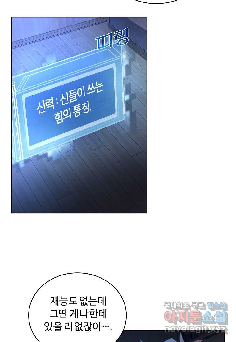 16759916194422rv01zys8va.jpeg