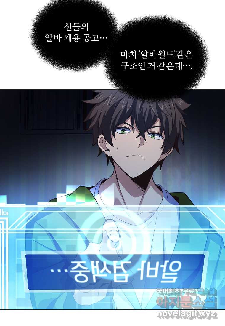 1675991620082psdj75p70zo.jpeg