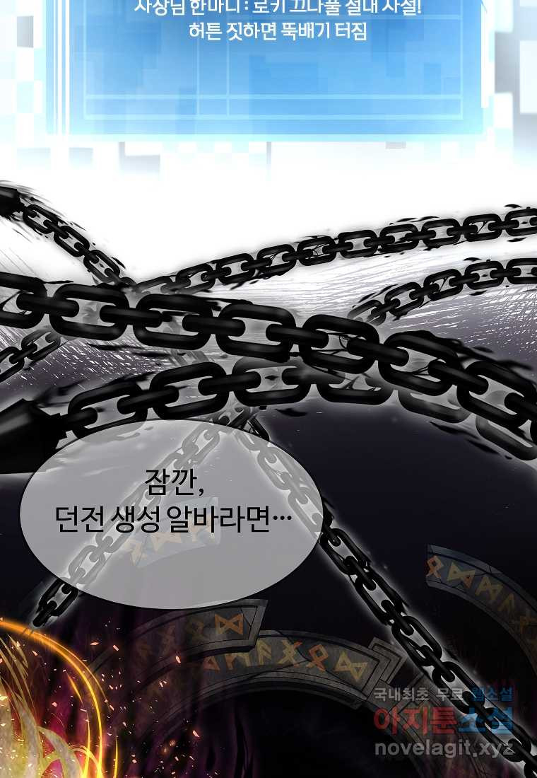 1675991620726ocxb4ot011h.jpeg