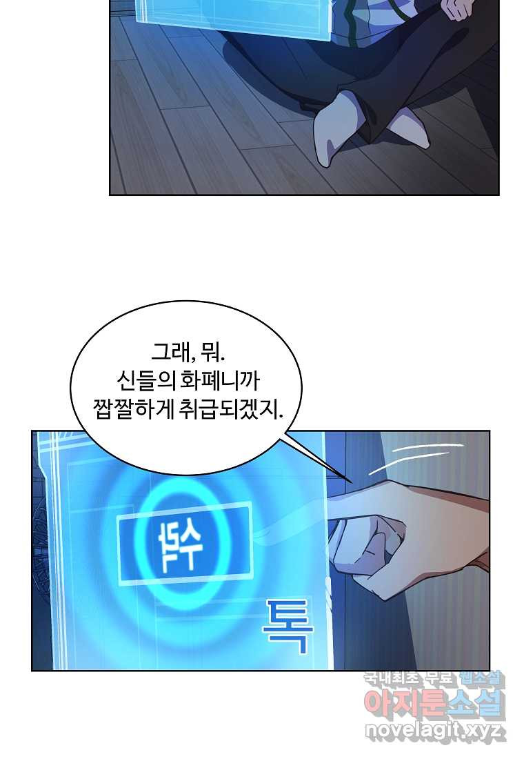 1675991621509p6o3fd8rc5a.jpeg