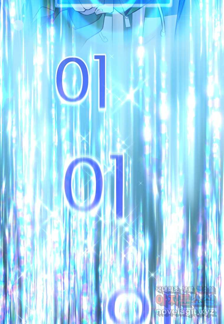 16759916218265gdzu4fweab.jpeg