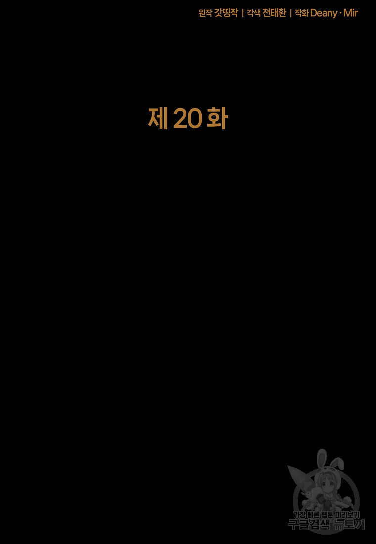 16759924757706mrex370h7c.jpeg