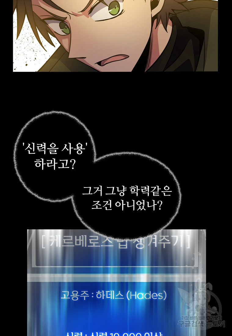 1675992479589upi997ed2pd.jpeg