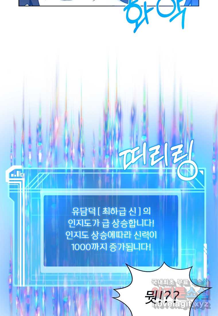1675991926600p3dgynmdw8.jpeg