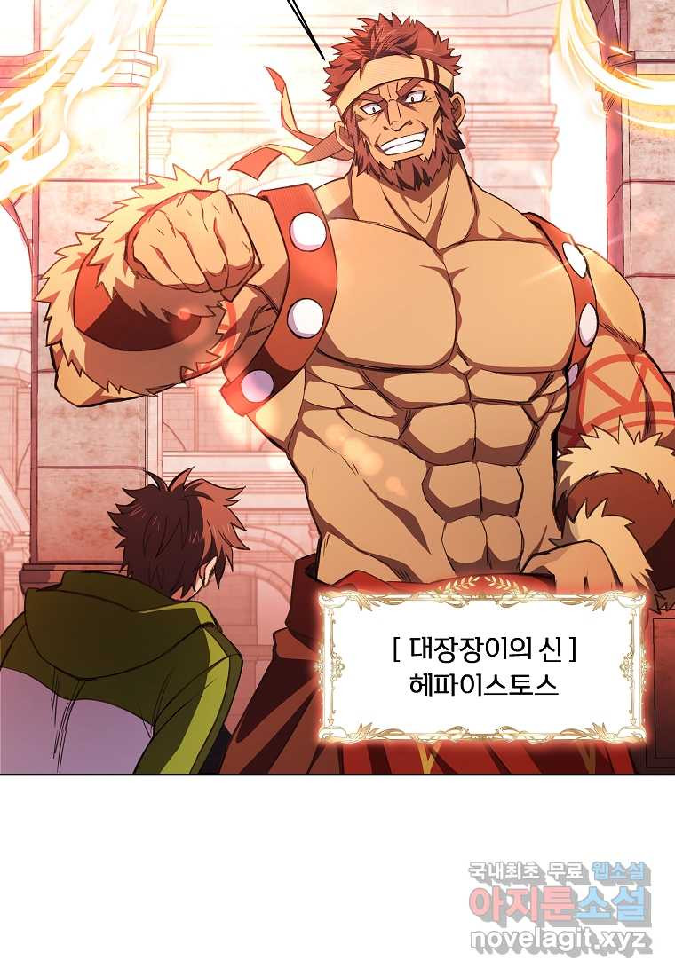 1675991930171gsg6ohsoah.jpeg