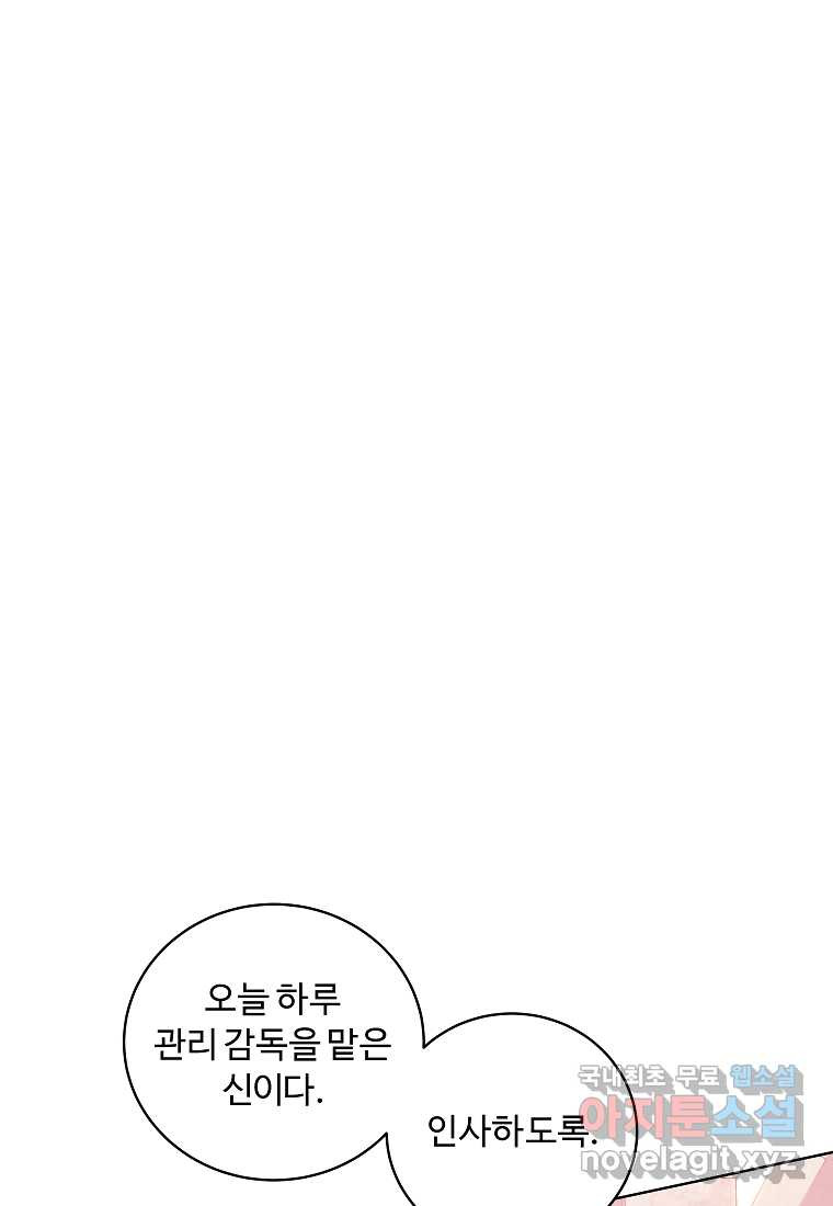 1675991932696u4b22iefn8.jpeg
