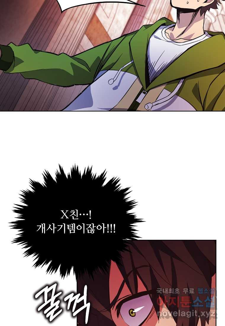 167599193456533km7qhh2bx.jpeg