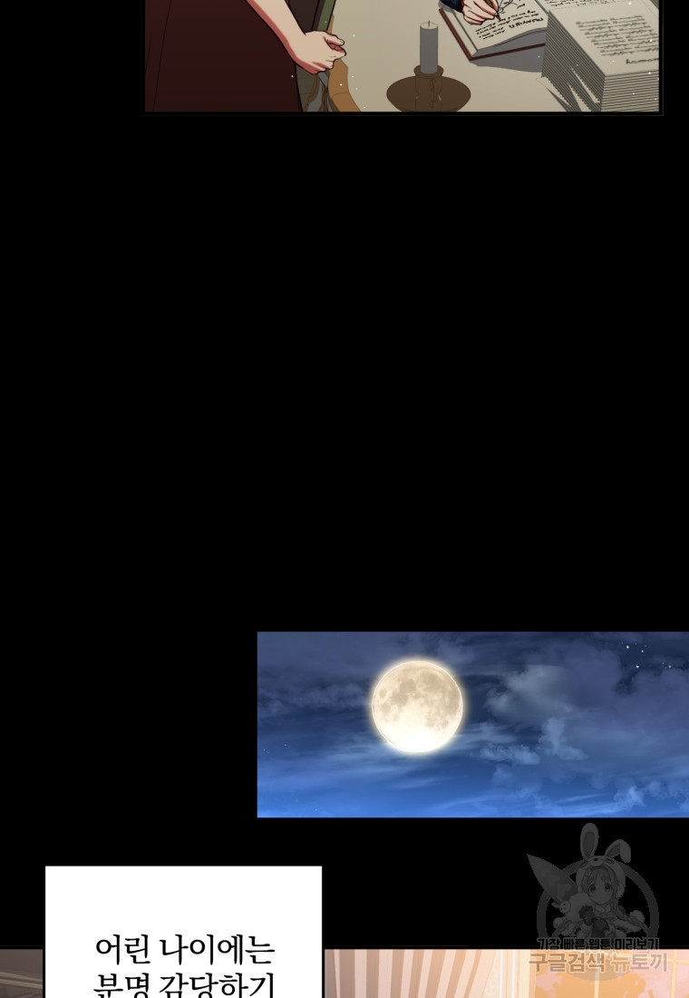 16759924809621v1q0ungbkd.jpeg