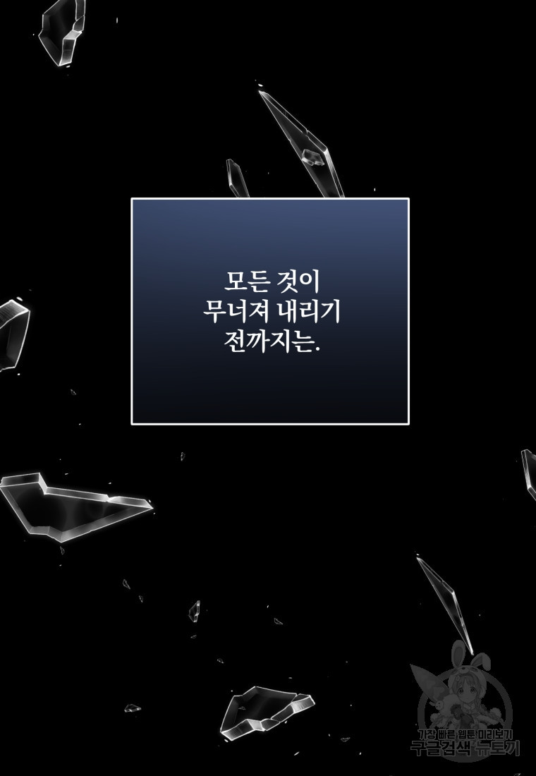 167599248248938oxi6in3nr.jpeg
