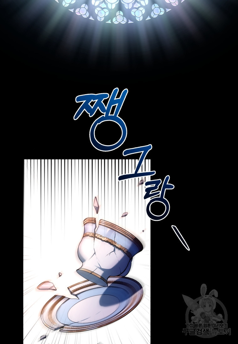1675992482957buagbm93o2e.jpeg