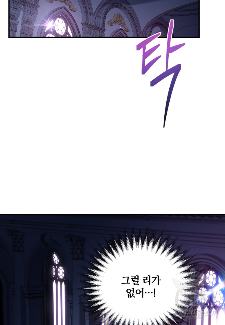 1675992485242b9v8jq8wmbr.jpeg