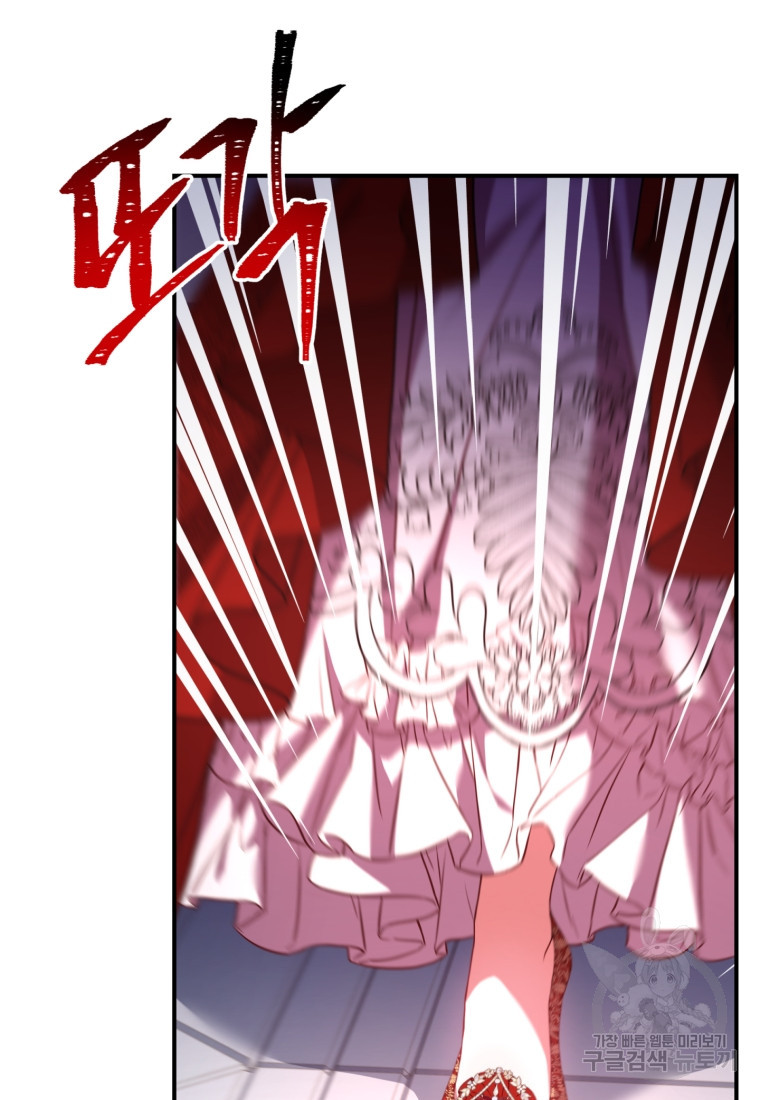 1675992530949azculx6argj.jpeg