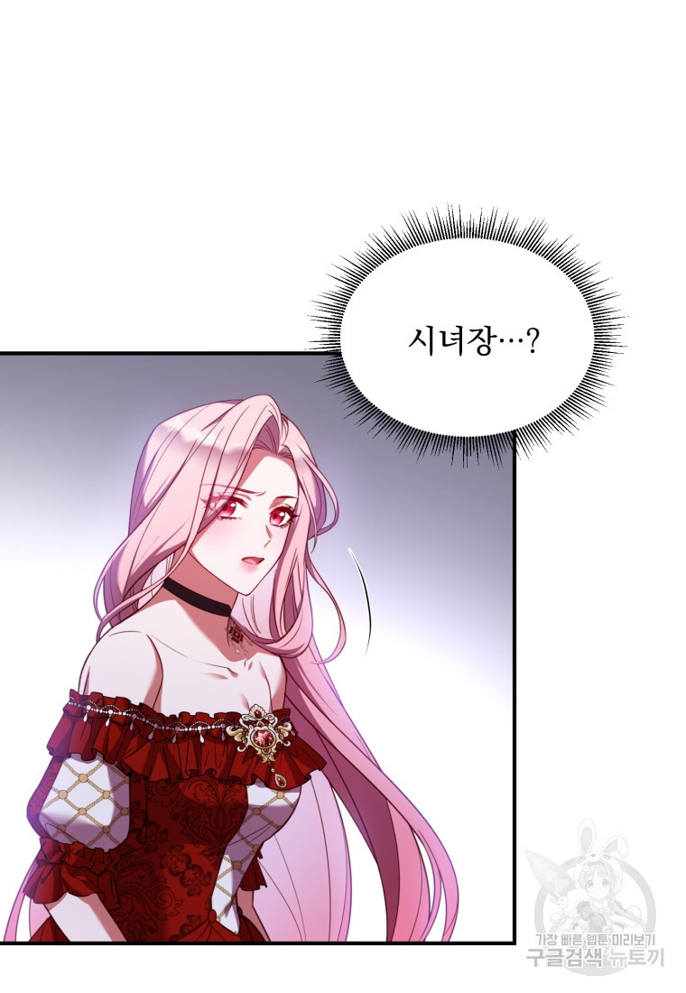 1675992533097d7moflitvt.jpeg