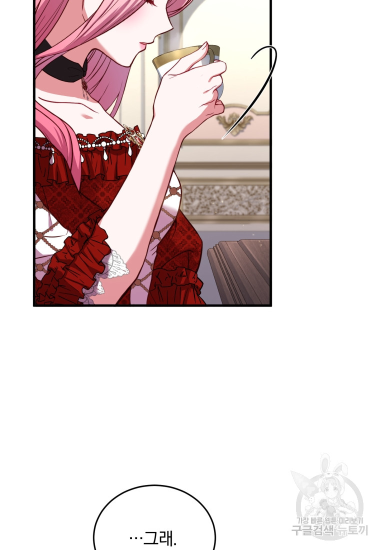 1675992540165q2ixqwqig6.jpeg