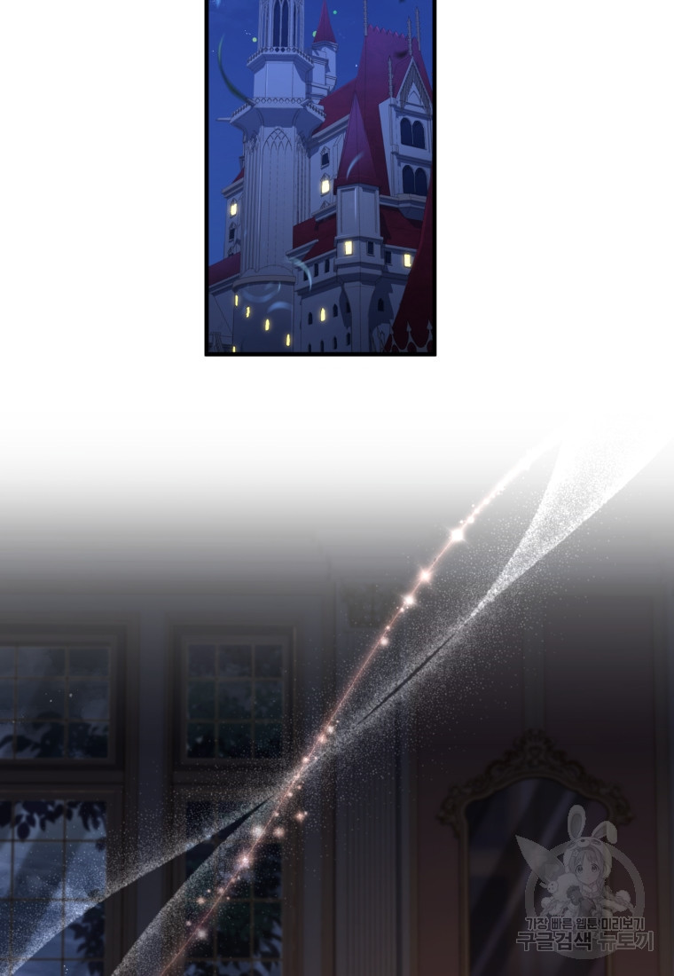 1675992541236x5la6sw2fc.jpeg
