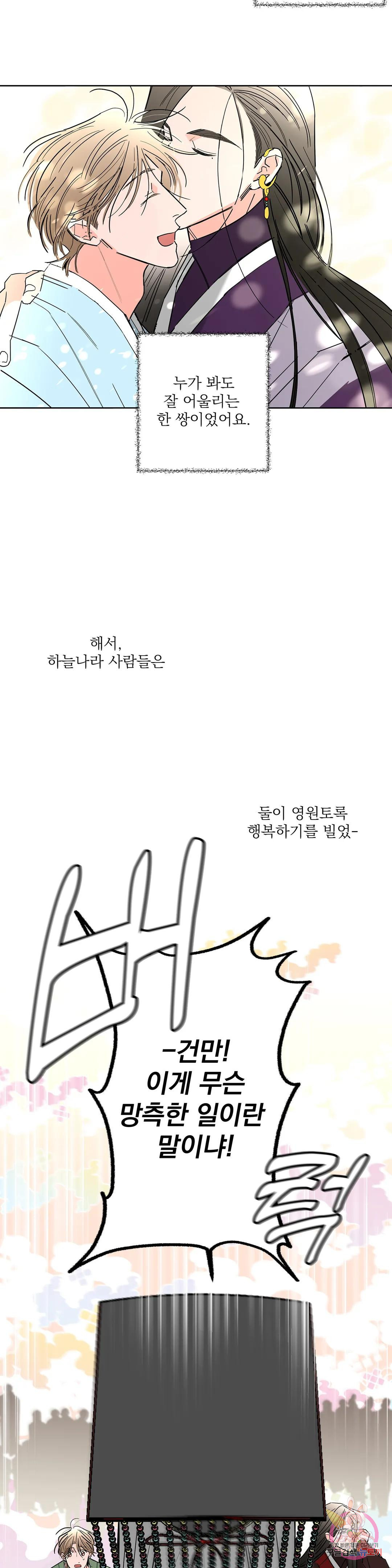 1675993793975j4cwohia6cr.jpeg