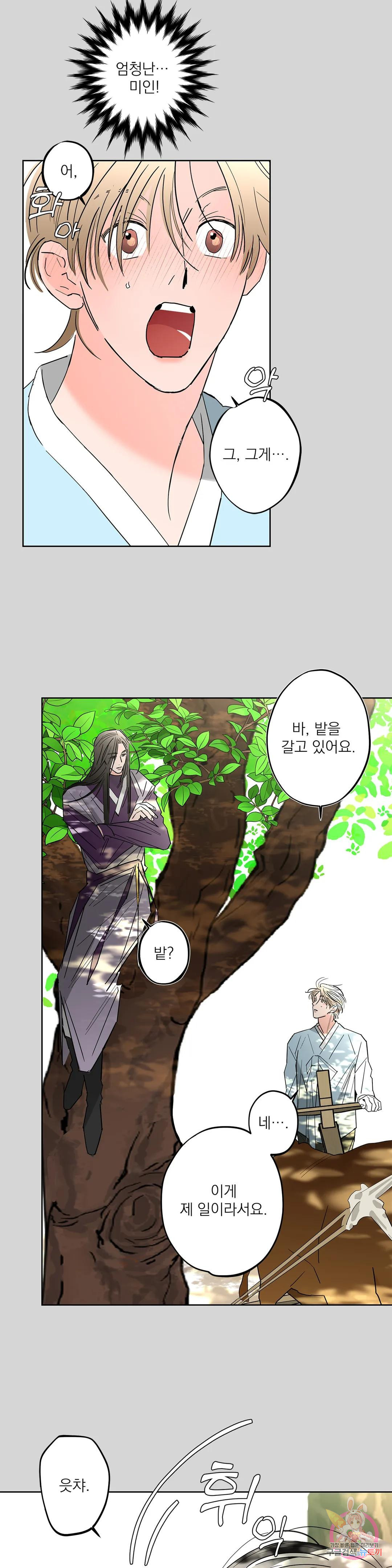 16759937998850ot487zfhdf.jpeg