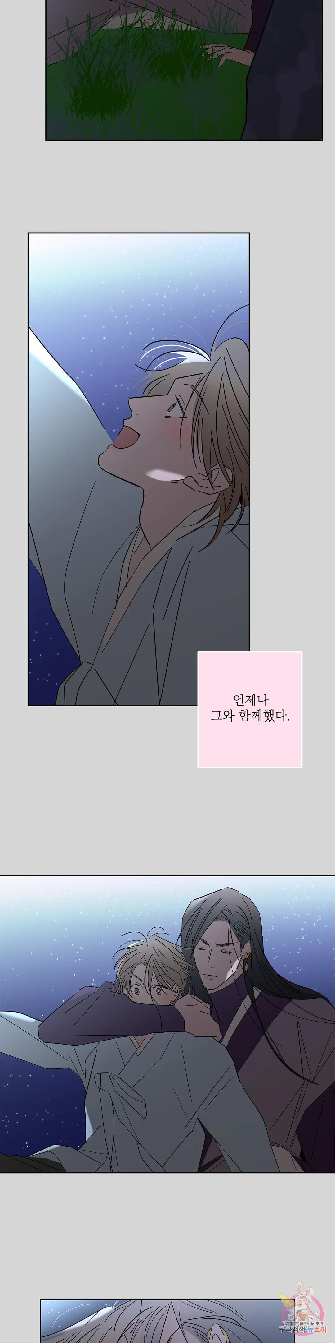 1675993801394vt3g0gai1f8.jpeg